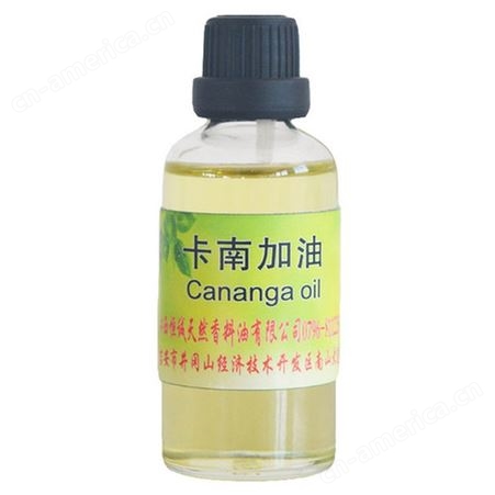 供应卡南加油 cananga oil 8000-66-6 蒸馏提取化妆品原料