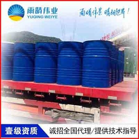 徐州高渗透环氧沥青桥面防水涂料厂家价格低
