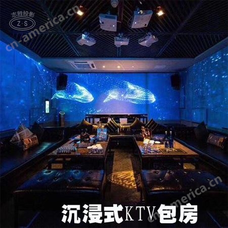 5d光影餐厅设备 全景餐厅设备 广州厂家