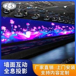 大型游乐园天幕投影 LED墙面互动投影设备 全息投影厂家