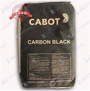卡博特碳黑VXC72 导电炭黑粉 电线电缆屏蔽料 VULCAN XC-72