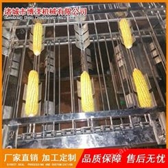 玉米加工成套设备 肯德基玉米切段机 连续式玉米切割机 水果玉米切头去尾机