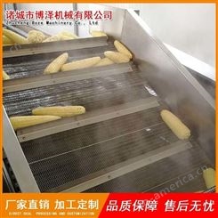 速冻玉米加工设备 电加热玉米蒸煮机 博泽玉米漂烫杀青机 玉米加工成套设备
