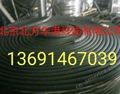 北京电力电缆吊缆电缆铠装电力电缆质量可靠