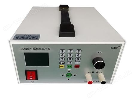 SN-300mA高精度可调可编程交流恒流源0-300mA,校表电流源稳流源