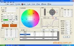 中山彩邦供应调色软件，电脑测配色软件