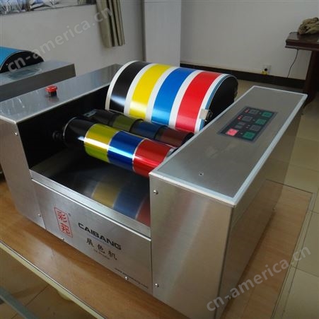 胶印印前打样机 油墨印刷台式展色仪 打样专用展色仪