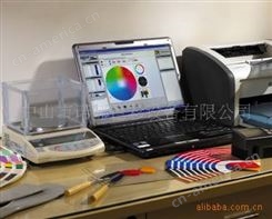 彩色邦牌快速定位印前色彩电脑配色软件
