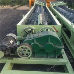 玉溪洗石机 环保型螺旋洗矿机 生产供应