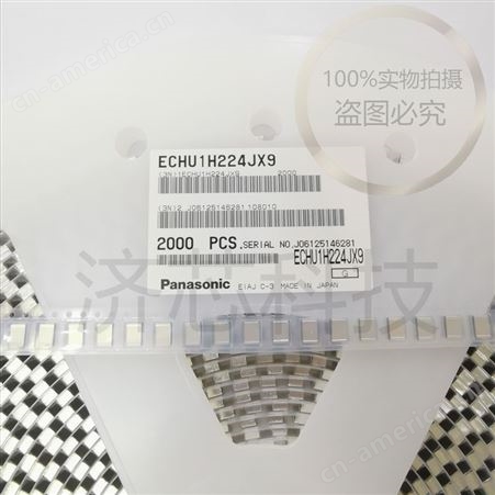 Panasonic  ECHU1C333JX5 1206 2020