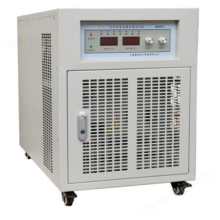 蓄新厂家批发 30V950A直流电源 大功率直流稳压电源 稳流 直销