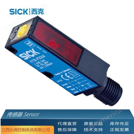 代理直销 SICK西克KTM-WN11181P 传感器 