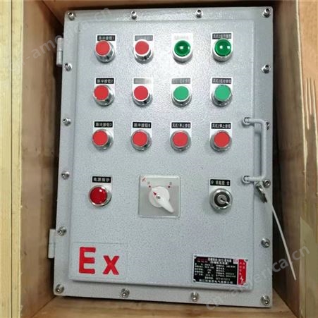 XBK-T防爆控制箱防爆称重仪表控制箱