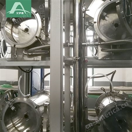 组合一体化臭氧发生器 源厂定制 臭氧发生器 远程监控 货源稳定