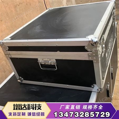 定制铝合金手提箱 光面铝片板箱 仪器箱设备箱首饰箱批发