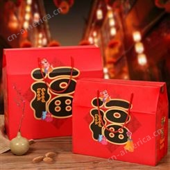春节年货礼盒设计 尚能包装 重庆礼品盒定做