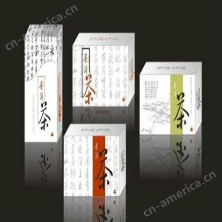 茶叶包装盒设计 尚能包装 重庆茶叶包装批发