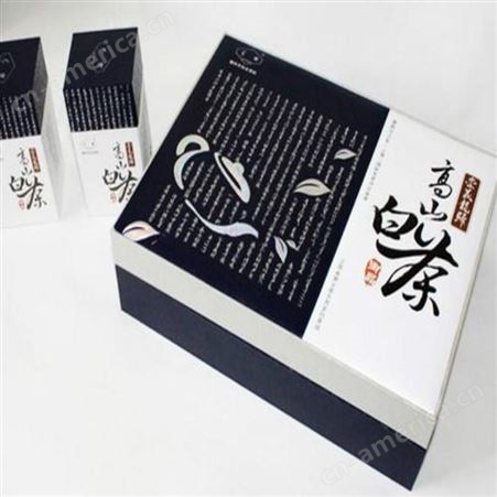 茶叶包装定制 尚能包装 重庆茶叶包装生产厂家