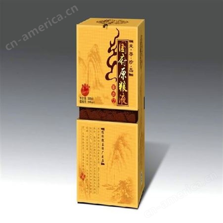 重庆酒盒包装定制 尚能包装 酒包装生产厂家