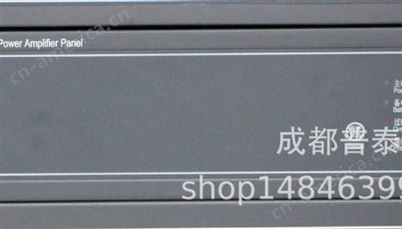 北京原杰 纯功放功率放大器YJG4351（500W） YJG4351功率放大器
