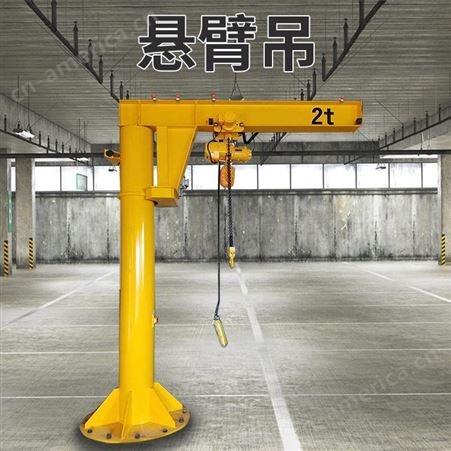 立柱式悬臂吊3吨定制各种悬臂起重机在线免费指导安装丰益机械