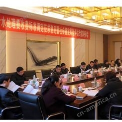 四川重庆云南贵州社会稳定风险评估报告 专业代写公司