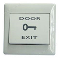 门禁系统|开门按钮