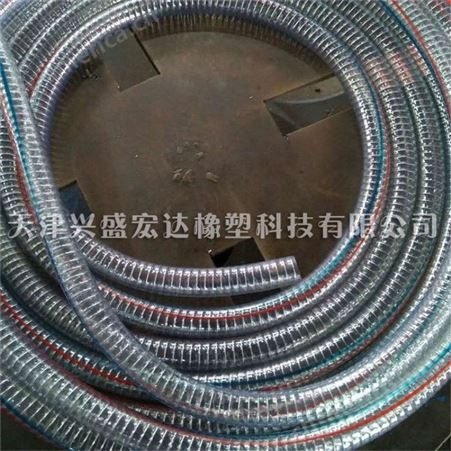 兴盛钢丝管 耐油耐酸碱输油钢丝管 复合防静电钢丝管生产厂家批发