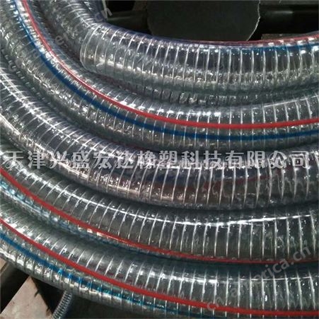 PVC加厚复合耐油防静电钢丝管 耐负压耐酸碱钢丝软管