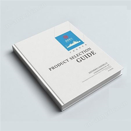 优质供应 印达印刷厂家宣传画册设计印刷