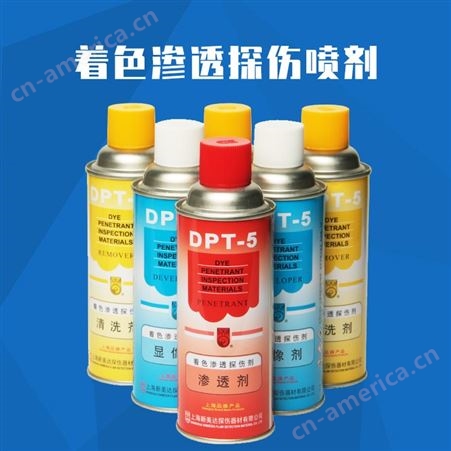 渗透剂焊缝探伤渗透液 DPT-5溶剂型着色渗透探伤剂