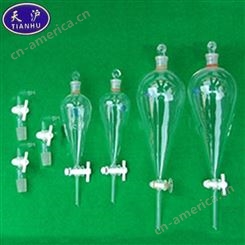 天沪 生产出售 四氟乙烯活分液漏斗 各种玻璃材质分液漏斗厂家