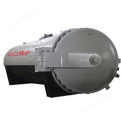 压力容器 山锅D级压力容器 电站锅炉压力容器