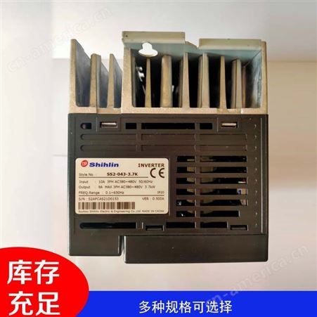 天津士林变频器  高性价比SS2-043-3.7K 售后无忧