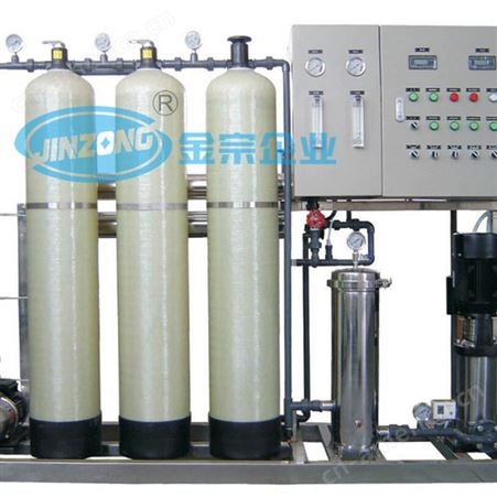 水处理设备价格 JRO反渗透水处理设备厂商
