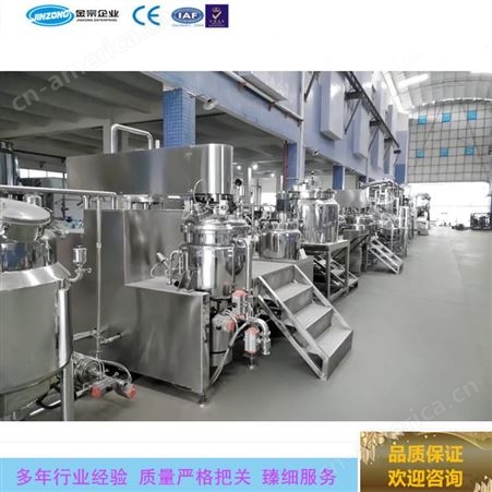 面霜生产设备 杭州粉饼生产线单价