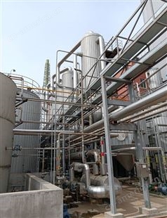 废液废气焚烧炉 含盐废物高温氧化装置 天津晟成环境方案定制、承包整体项目工程