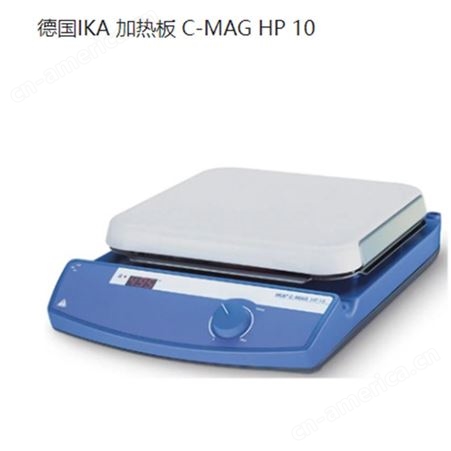 德国艾卡IKA C-MAG HP10电热板主机 260×260mm 订货号3582025
