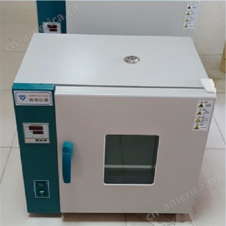 电子电器胶水YN-HX-24小型烘烤箱恒温高温测试箱