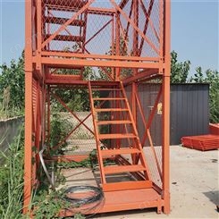 安全梯笼组合 组合箱式基坑梯笼 工地箱式安全梯笼 箱式梯笼 发货及时