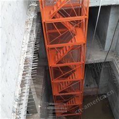 爬梯组合式梯笼 质量为本 施工重型梯笼 售后良好 基坑梯笼