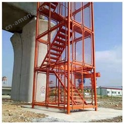 长期供应 地铁桥梁安全梯笼 长期销售 组合式基坑梯笼 框架式梯笼