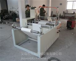 浙江久业JY-F1800牛皮纸分切复卷机