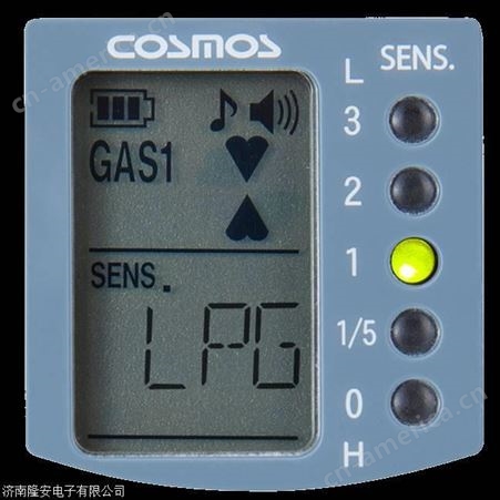 COSMOS日本新宇宙XP-702III-F氟利昂检测仪