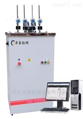 ZT-300DX-4热变形维卡软化点温度测定仪