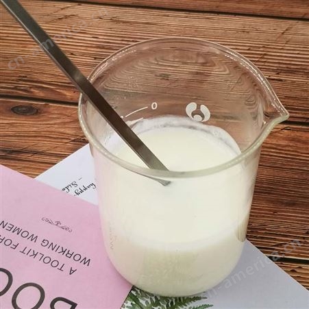 食品稳定剂调配酸奶粉食品稳定剂水冲酸奶粉