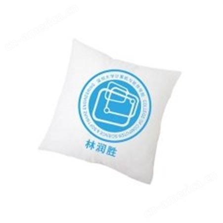 红素抱枕被 办公室椅腰靠枕 免费设计logo 300件起订不单独零售
