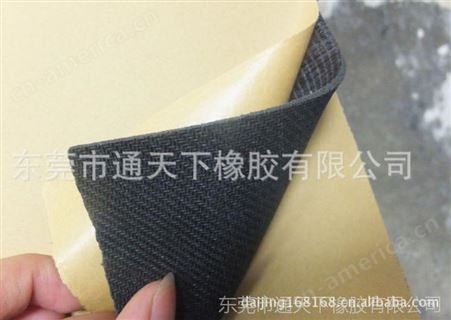 《建材减震隔音材料》橡胶止滑垫，天然橡胶隔热垫，隔音减震垫