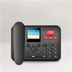 销售直供 一键报警话机 8组语音 插卡报警话机采购价格