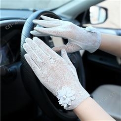 开车弹力触屏手套 生产 短款防晒手套 触屏蕾丝手套